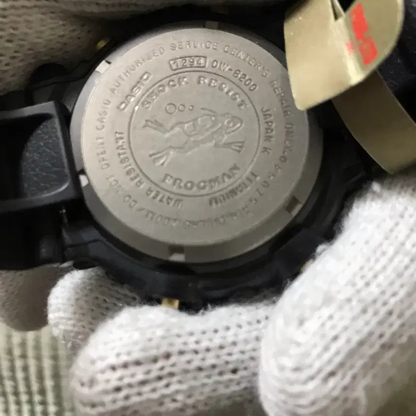 [BUNJANG] G-Shock Frogman DW-8200B-9A Watch / dw-8200b-9a(프로그맨 흑금원판)미사용신품완품, 쥐샥, 지샥