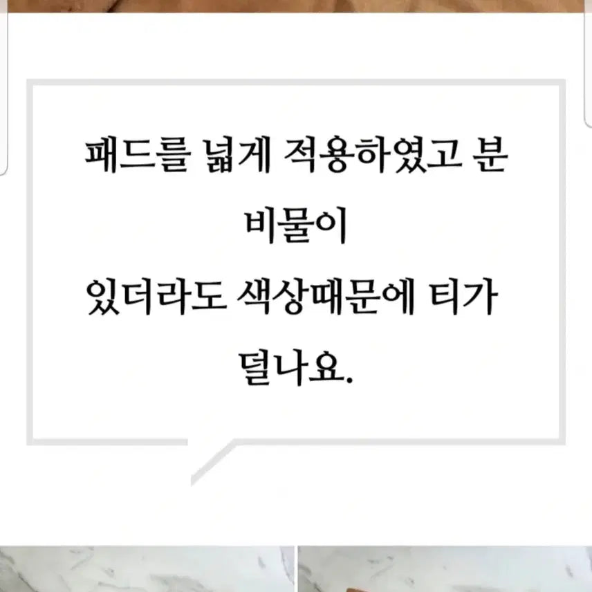 [BUNJANG] Incontinence Underwear / [새제품.미개봉]요실금 팬티