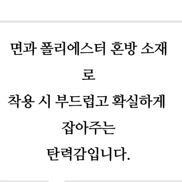 [BUNJANG] Incontinence Underwear / [새제품.미개봉]요실금 팬티