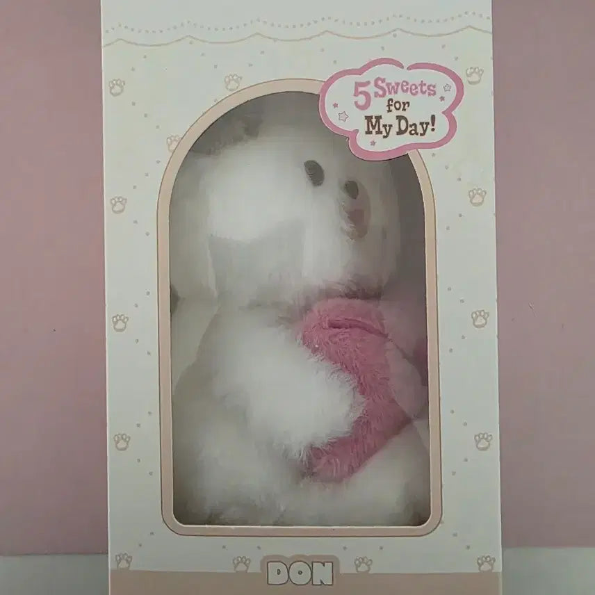 [미개봉] 데이식스 쁘띠멀즈 보이스 돈 (건전지 미포함)