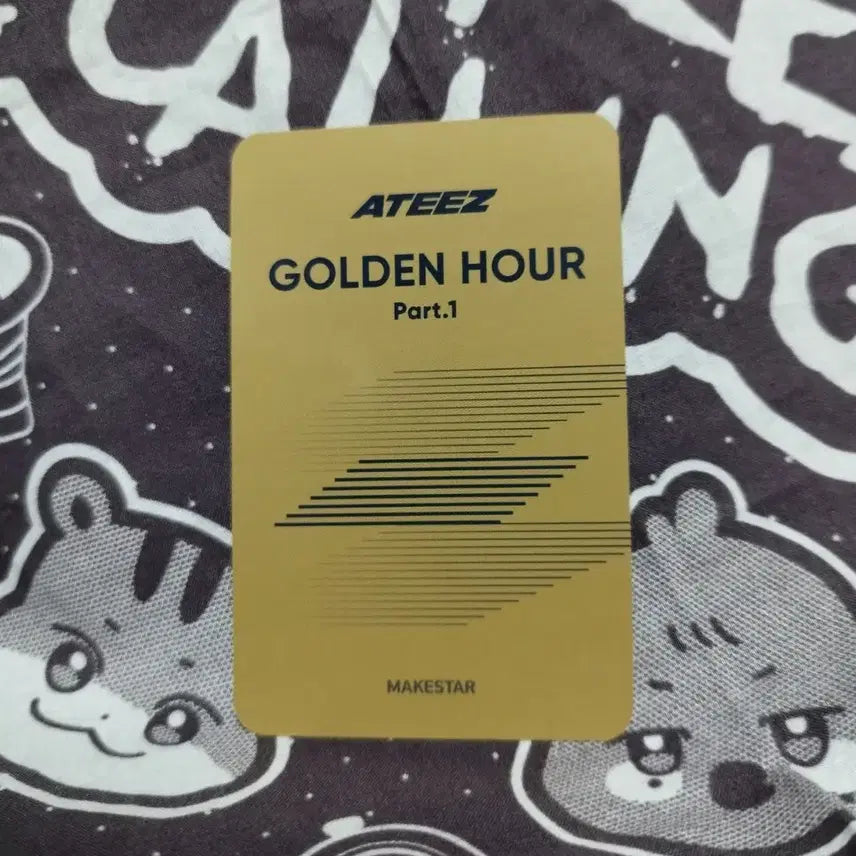 에이티즈 Golden Hour part1 메이크스타 특전