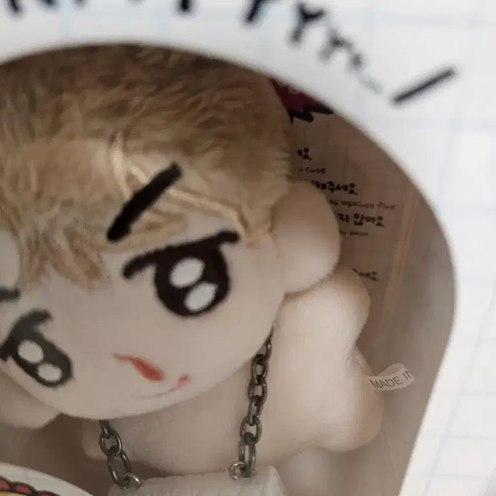 찌미짱 방탄 지민 인형 판매