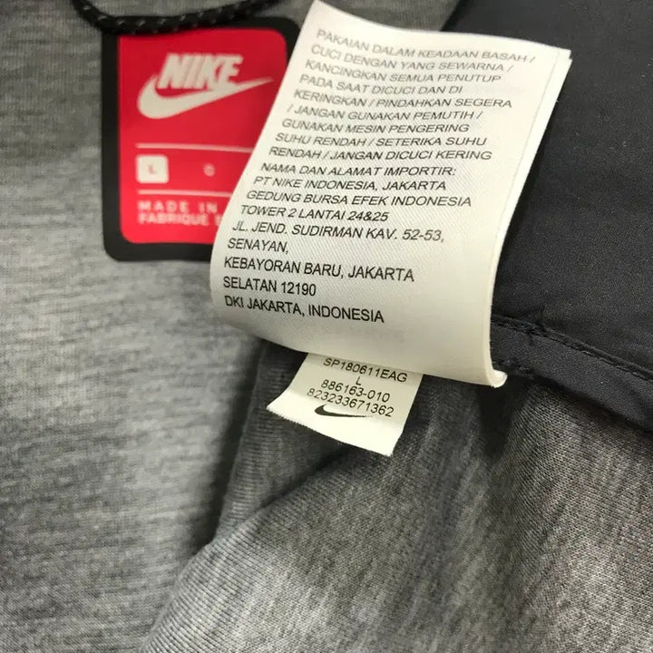 [BUNJANG] Nike Tech Shield Hooded Jacket / [L, A급]# 나이키(NIKE) 테크 쉴드 후드 자켓