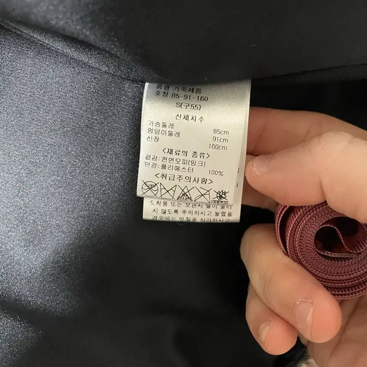 [BUNJANG] Euro Fur Half Jacket / 유로 모피 하프자켓,모피자켓,모피코트