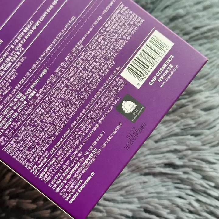 [BUNJANG] CNP Rx Derma & Answer Active Boost PDRN Ampoule Set / [새상품]차앤박 더마앤서 액티브 부스트 PDRN 앰플 30ml+60ml