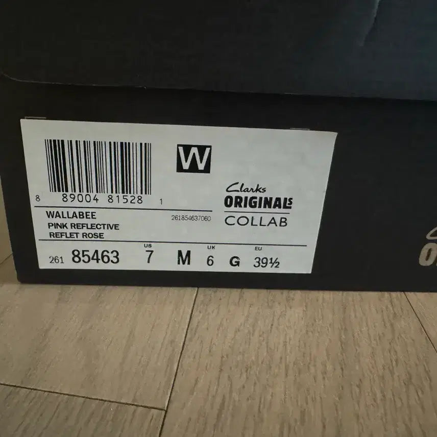 [BUNJANG] 6UK Clarks Wallabee Pink / [6UK]슈프림x클락스 왈라비 핑크