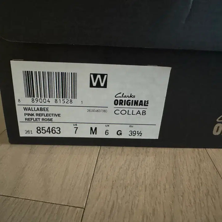 [BUNJANG] 6UK Clarks Wallabee Pink / [6UK]슈프림x클락스 왈라비 핑크