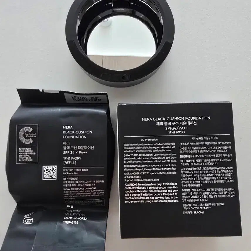 [BUNJANG] Hera Black Cushion 17 Ivory Refill / 헤라 블랙 쿠션 파운데이션 리필 17아이보리