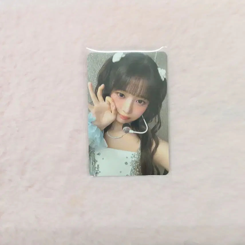 아이브 show what I have 랜덤 포토카드 팩 레이 양도