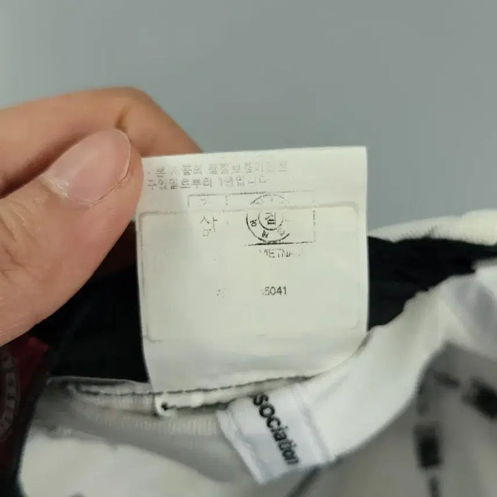 [BUNJANG] NBA San Antonio Spurs White Cotton Baseball Cap / NBA 엔비에이 화이트 톤톤 샌안토니오 스퍼스 로고 6패널 코튼 야구모자
