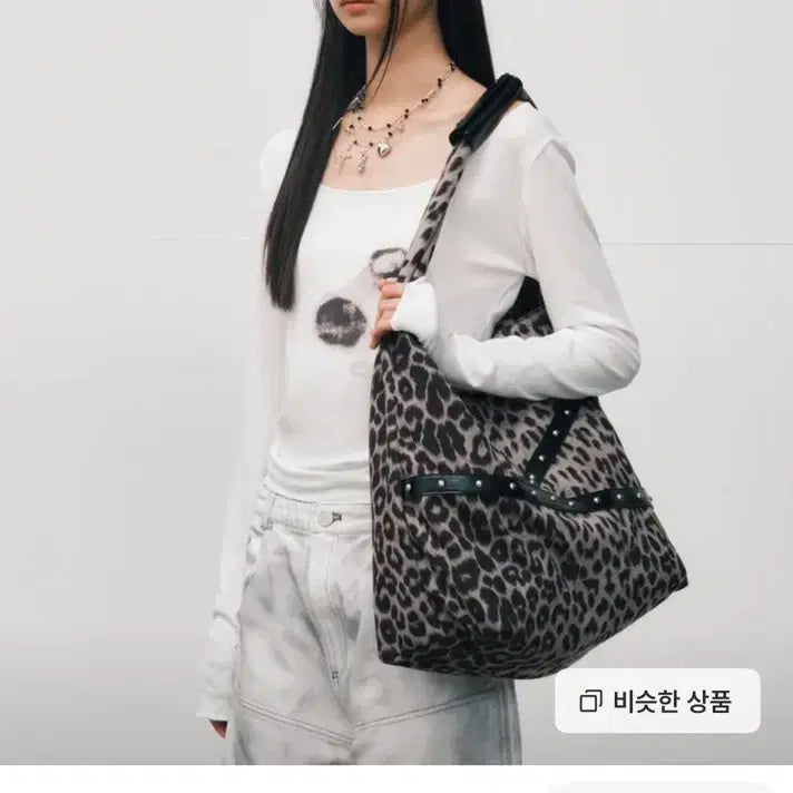 [BUNJANG] Cruma Leopard Tote Bag / Cruma 크루마 레오파드 토트백