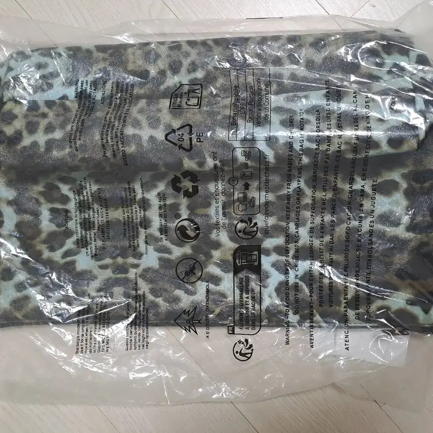 [BUNJANG] Leopard Print Clutch / 호피 클러치