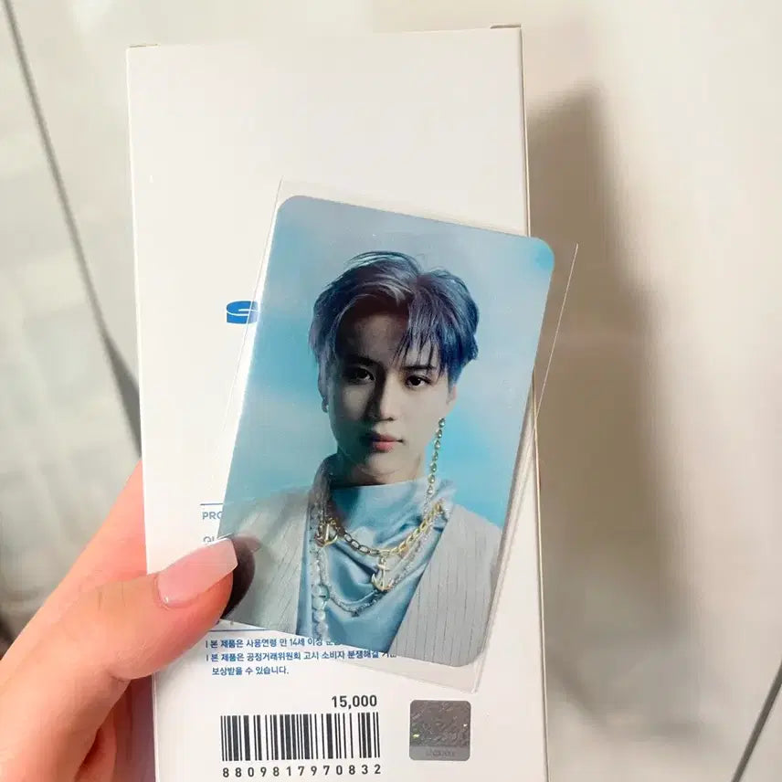 샤이니 태민 아틀란티스 포토 프로젝션 키링 (포토카드O)