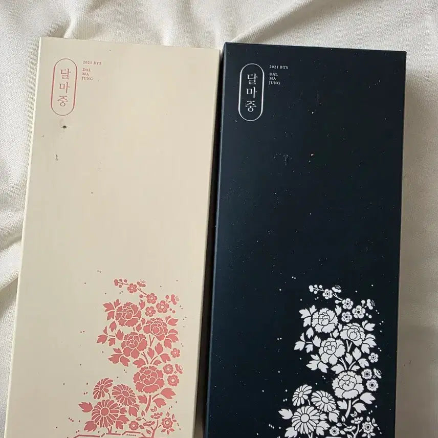 방탄 달마중 미니폴딩포토(미니병풍)