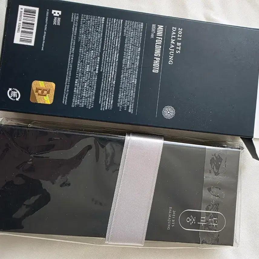 방탄 달마중 미니폴딩포토(미니병풍)