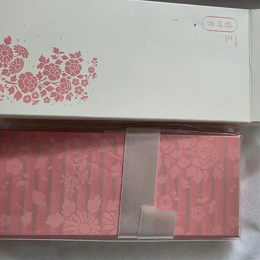 방탄 달마중 미니폴딩포토(미니병풍)