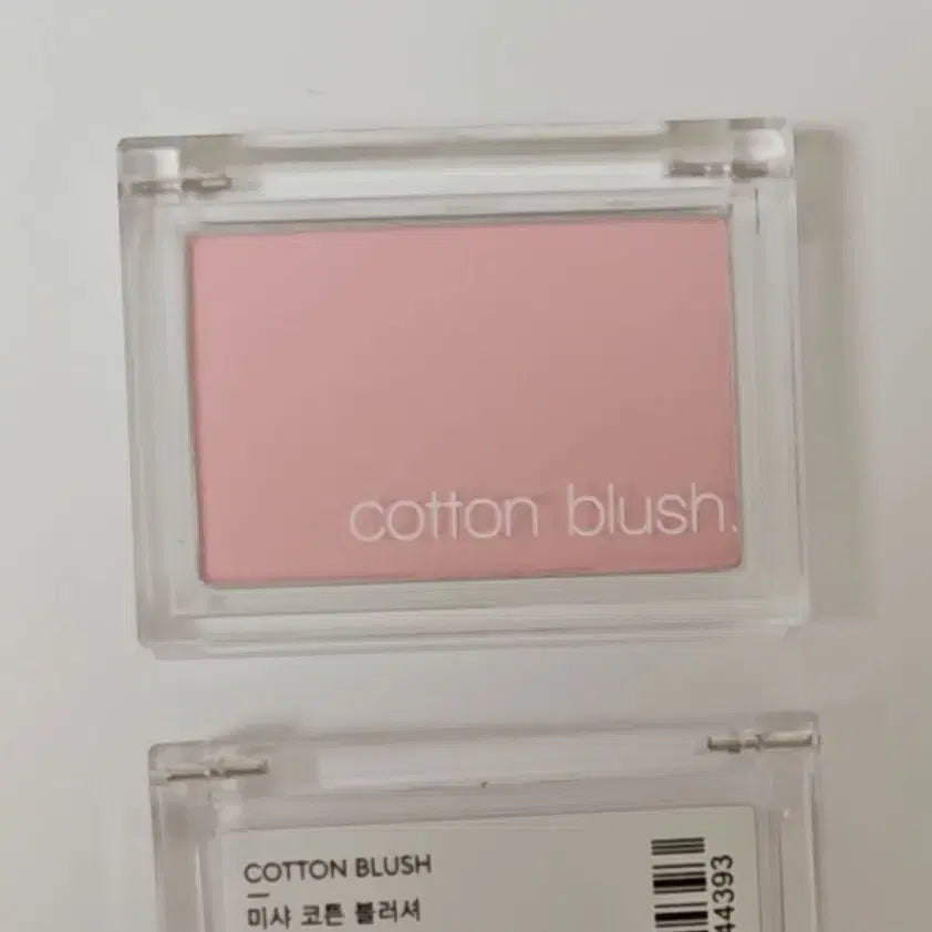 [BUNJANG] Missha Cotton Blusher Lavender Perfume / (새상품) 미샤 코튼 블러셔 라벤더 퍼퓸