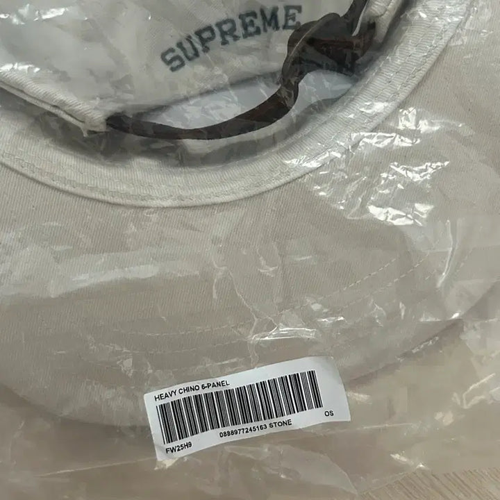 [BUNJANG] Supreme Distressed Camp Cap (White) / 슈프림 디스트레스 모자