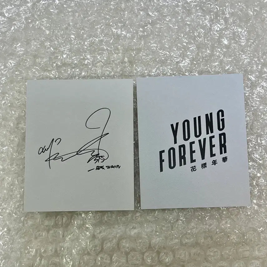 방탄소년단 영포에버 Young Forever 불타오르네 지민 단체 포카