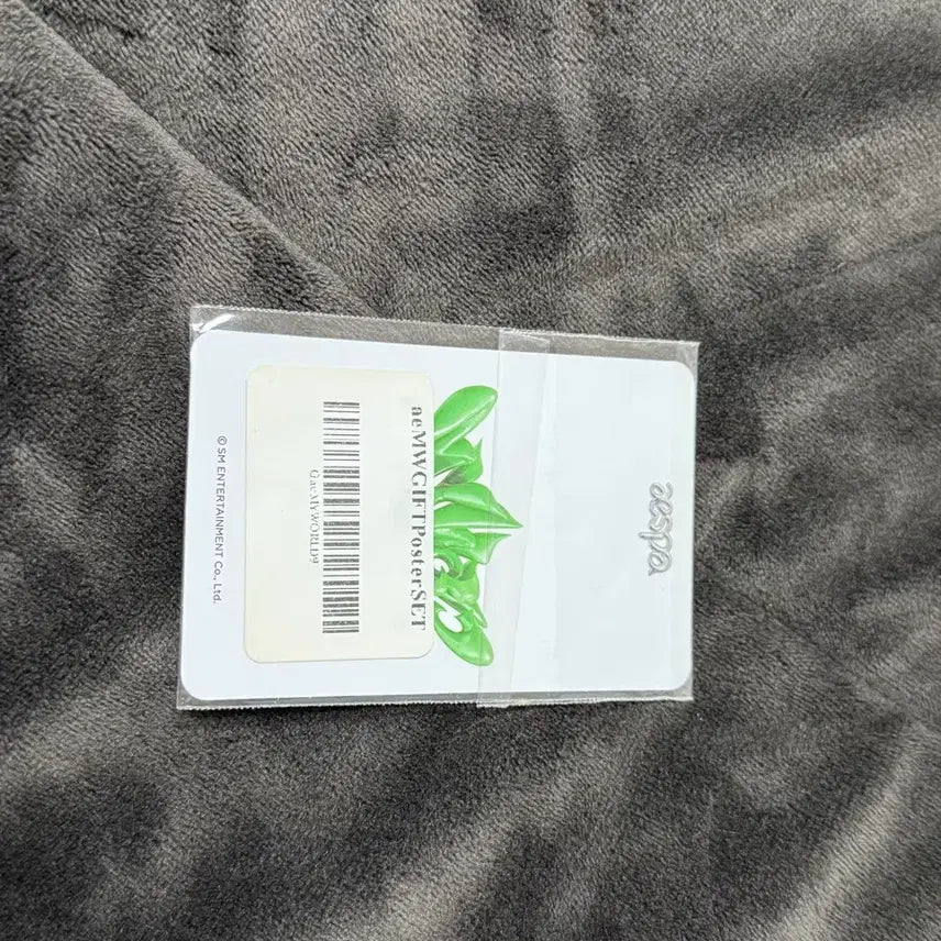 미개봉] 에스파 스파이시 알라딘 단체 특전 포카 카리나