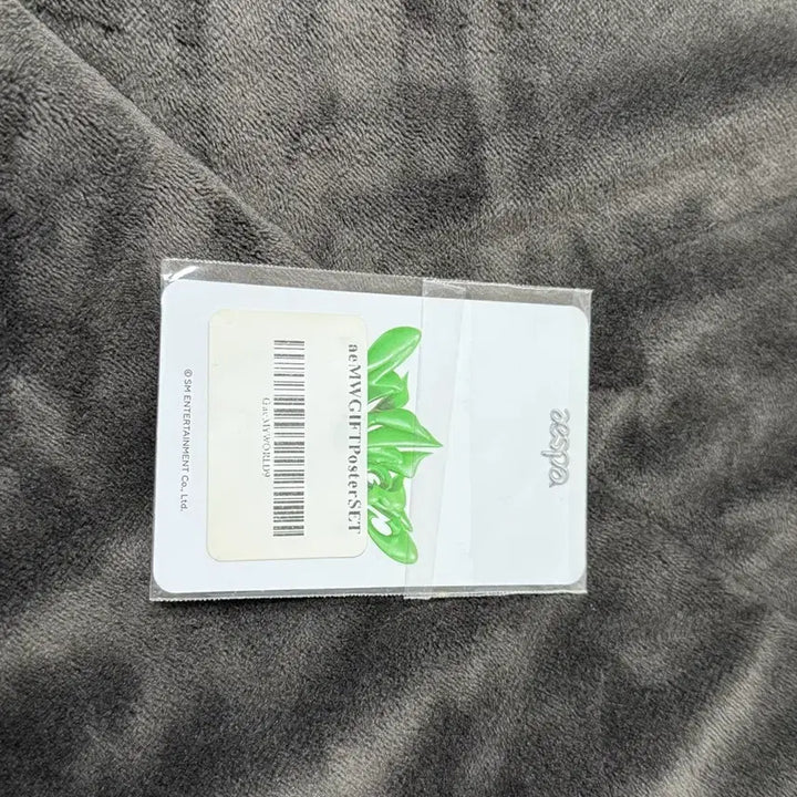 미개봉] 에스파 스파이시 알라딘 단체 특전 포카 카리나