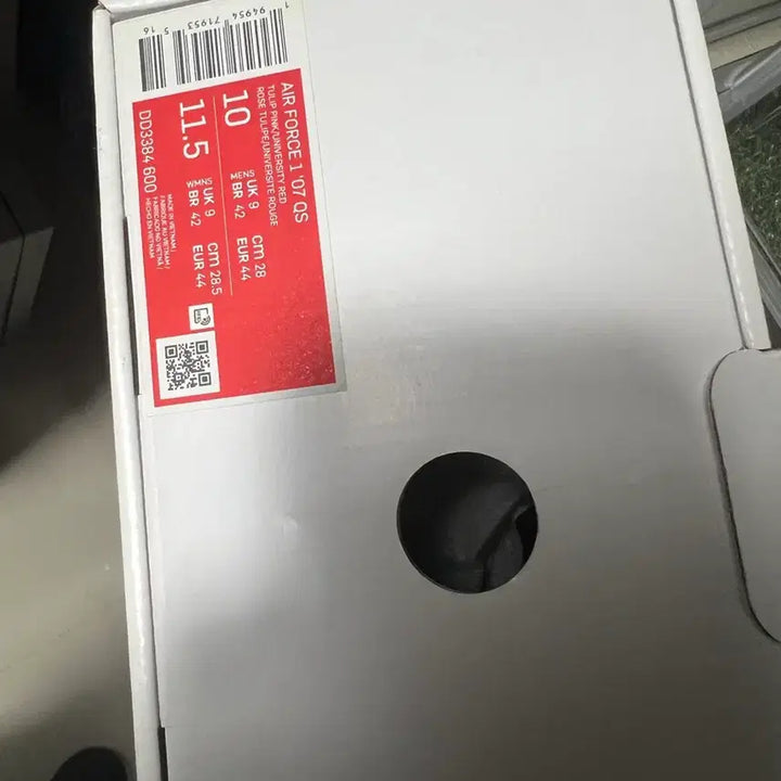 [BUNJANG] Nike Valentine Force Sneakers / 나이키 발렌타인포스 280사이즈