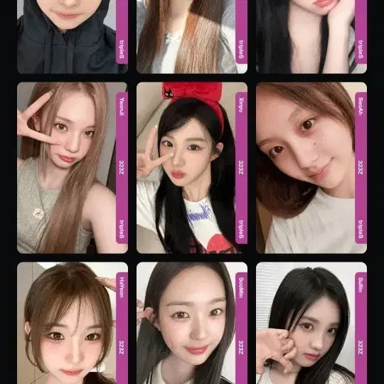 트리플에스 dco 오브젝트 옵젝 세트 라이브 aa323