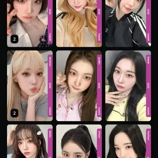 트리플에스 dco 오브젝트 옵젝 세트 라이브 aa323