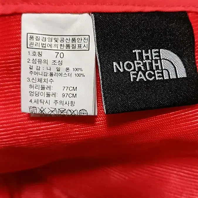 [BUNJANG] The North Face Shorts 29 inch / 노스페이스 얇은숏팬츠 29인치 기장31