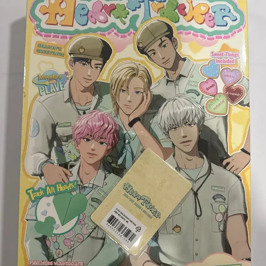 미개봉 플레이브 시그 원가양도 합니다.  (유튜브 특전)