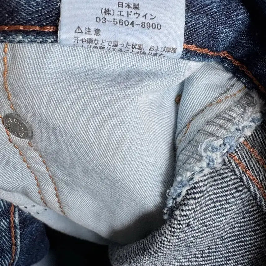 [BUNJANG] EDWIN E603 Japan Mid-Wash Cutoff Denim / (28) 에드윈 EDWIN E603 재팬 중청 컷오프 데님