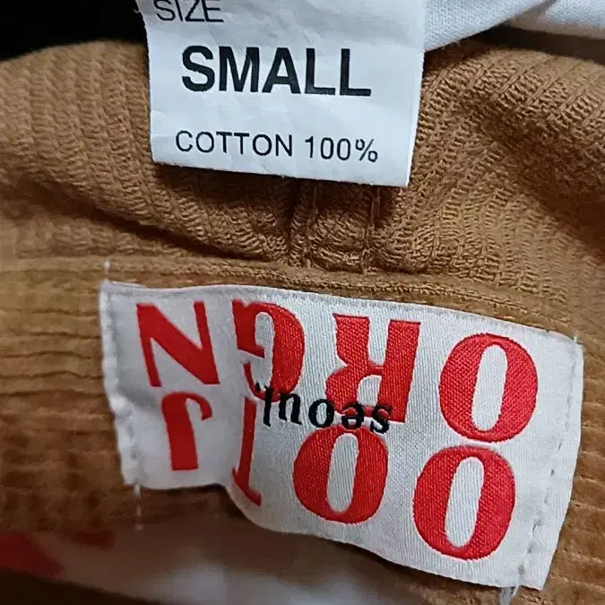 [BUNJANG] OOTJ Wide Corduroy Pants 26 inch / OOTJ 와이드 코듀로이팬츠 26인치 기장97