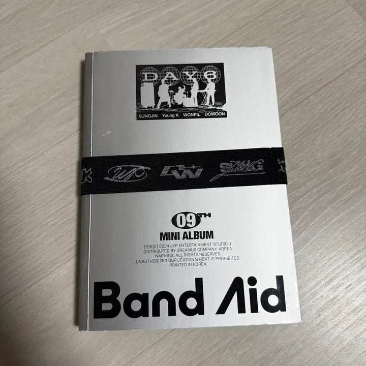 데이식스 밴드에이드