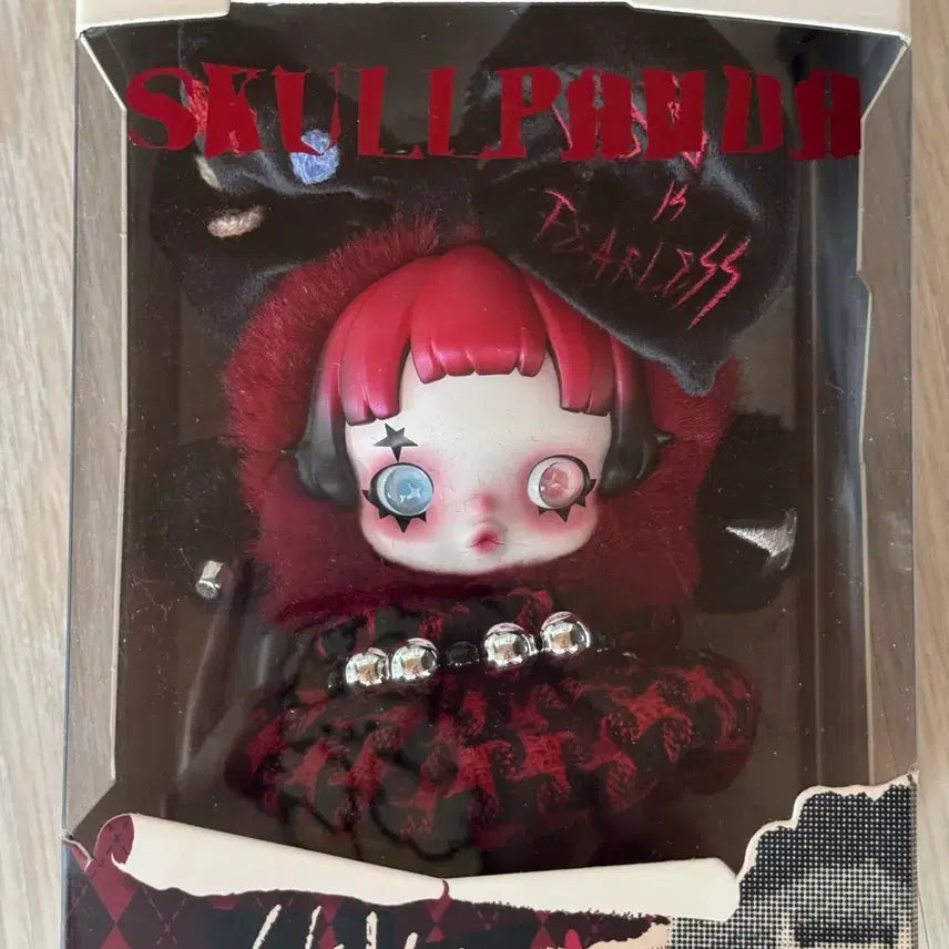 [BUNJANG] Skullpanda 6kHz Figure (Sealed) / 스컬판다 유럽 한정 6kHz (미개봉 새상품)