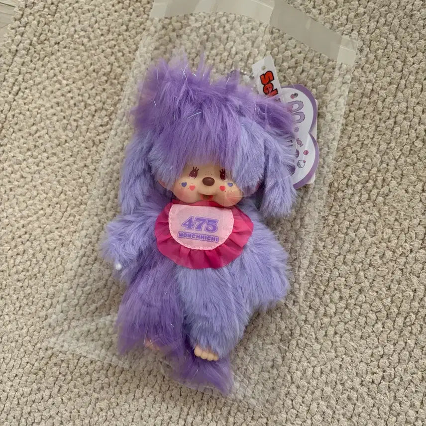 [BUNJANG] Cignature Monchhichi Collaboration Keyring / 시나코 몬치치 콜라보 에디션 키링[텍0]