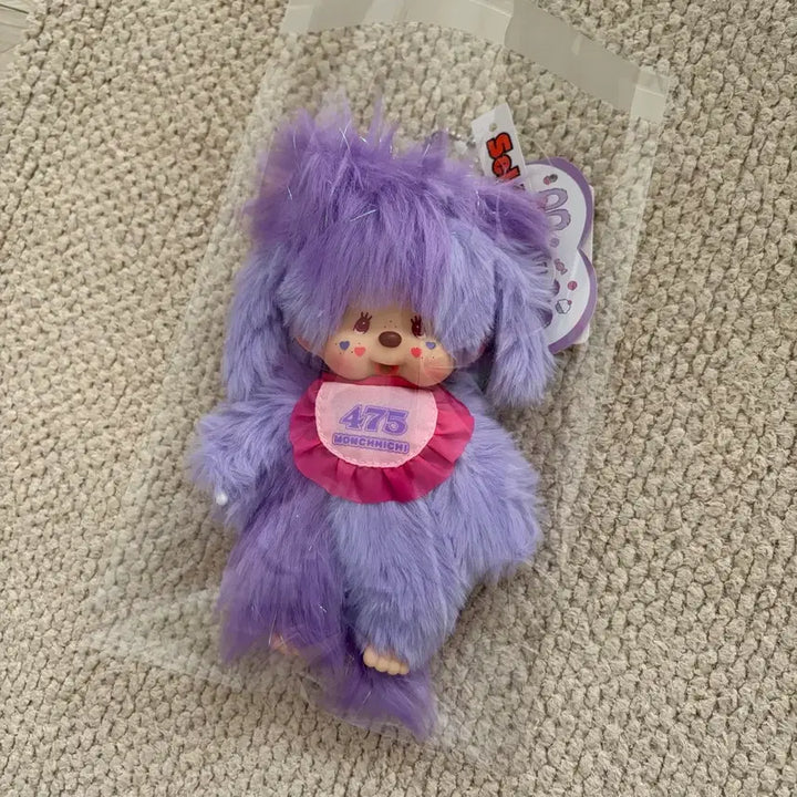 [BUNJANG] Cignature Monchhichi Collaboration Keyring / 시나코 몬치치 콜라보 에디션 키링[텍0]