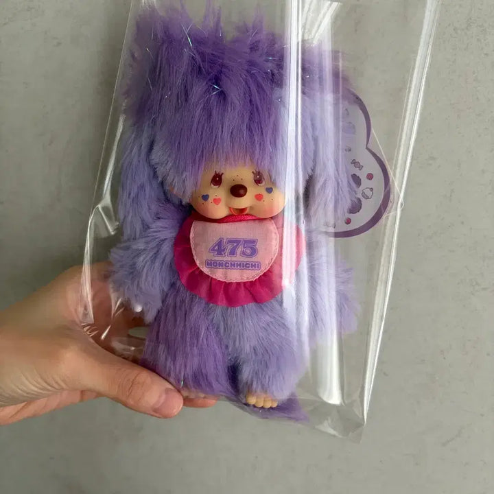[BUNJANG] Cignature Monchhichi Collaboration Keyring / 시나코 몬치치 콜라보 에디션 키링[텍0]