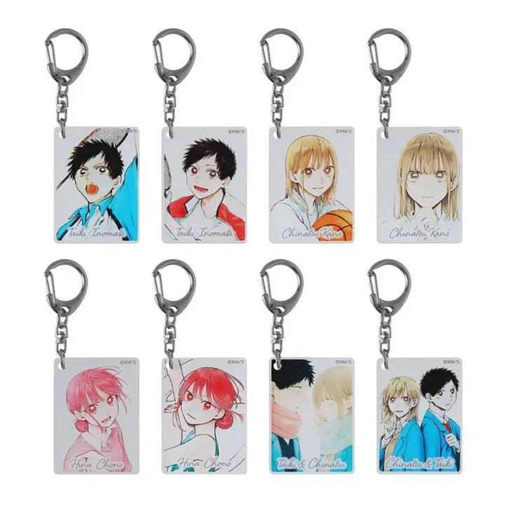 [BUNJANG] Aoharu x Kakeru Acrylic Keyring (Random) / 푸른 상자 아오노하코 굿즈 미개봉 새상품 아크릴 키링 랜덤 1종