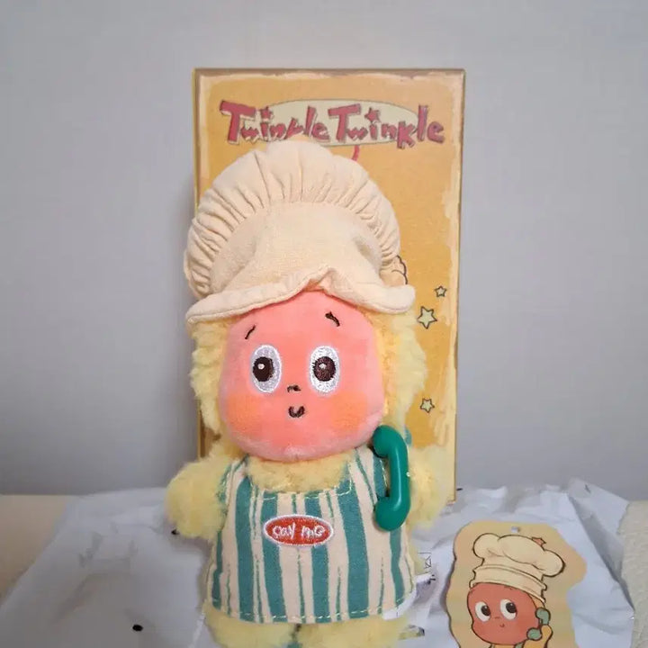 [BUNJANG] Popmart Little Star Chef Keyring / 정품 팝마트 작은별일상 요리사 키링