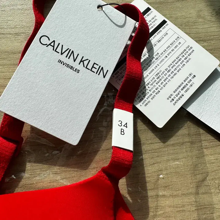 [BUNJANG] Calvin Klein Invisible Bra 34B Red / 캘빈클라인 인비저블 브라 34B 레드
