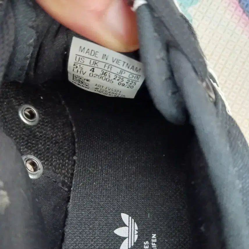 [BUNJANG] Nike & Adidas Sneakers 225 Bundle / 나이키 아디다스 운동화 225  두켤래