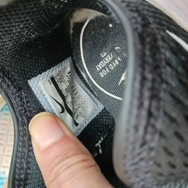 [BUNJANG] Nike & Adidas Sneakers 225 Bundle / 나이키 아디다스 운동화 225  두켤래