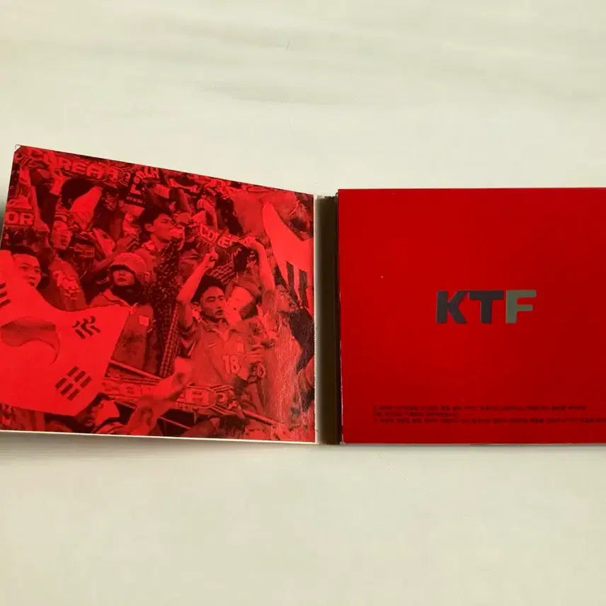 [BUNJANG] 2002 World Cup Red Devils Official Cheer CD / 2002 월드컵 붉은악마 공식 응원 CD