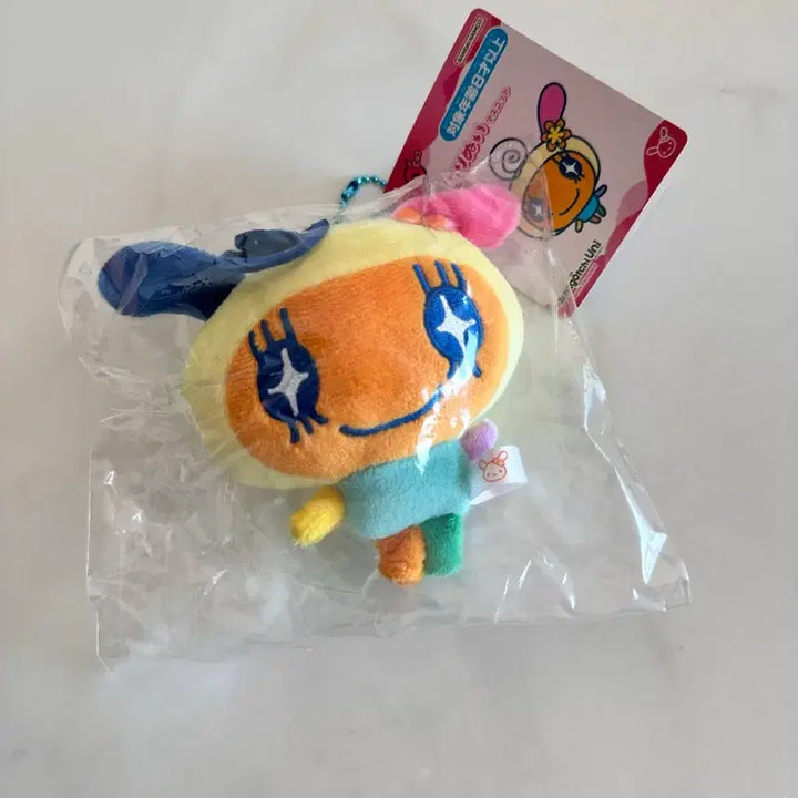 [BUNJANG] Sanrio Usahana Tamagotchi Keyring / 다마고치x우사하나 키링