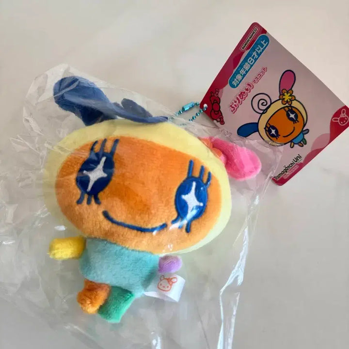 [BUNJANG] Sanrio Usahana Tamagotchi Keyring / 다마고치x우사하나 키링