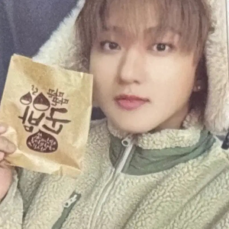 스키즈 창빈 두잇 팬즈샵 영통팬싸 미공포 특전