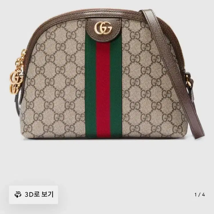 [BUNJANG] Gucci Ophidia Shoulder Bag / 구찌 오디피아 숄더백