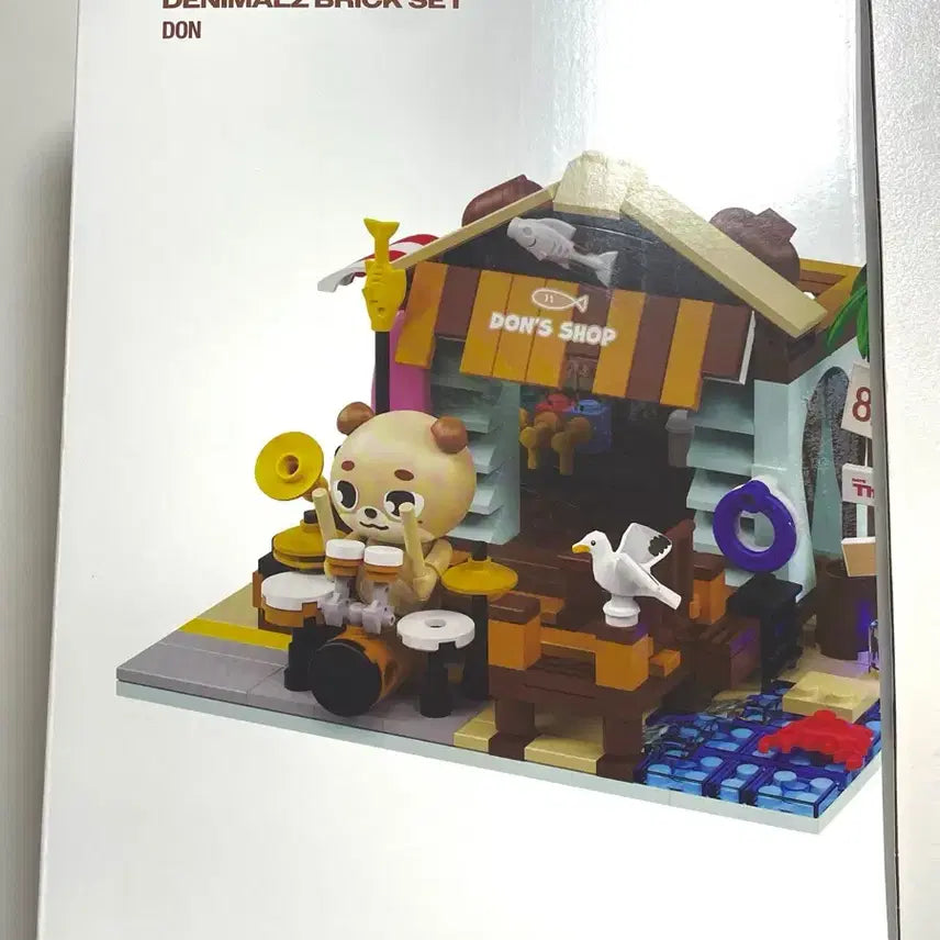 데이식스 데니멀즈 돈 브릭세트 레고 양도 day6 성진 영케이 원필 도운