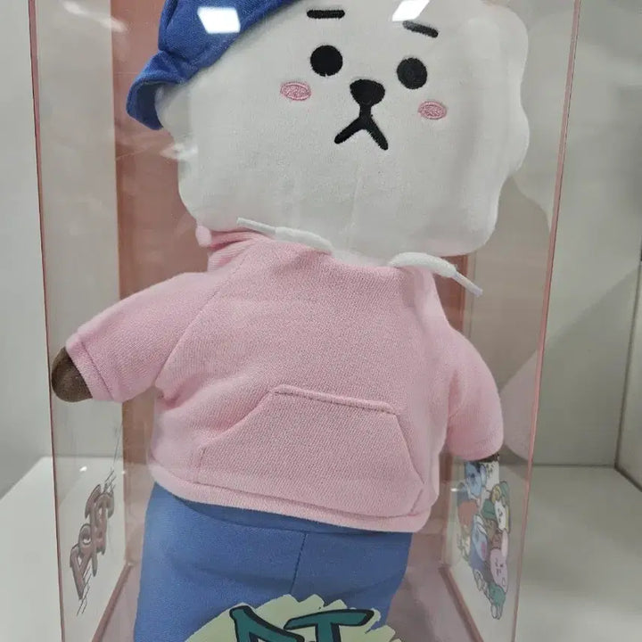 [BUNJANG] BT21 RJ Plush Doll (Sealed) / BT21 RJ 봉제인형 인형 (미개봉)