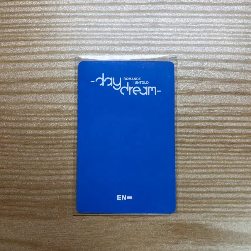 엔하이픈 양정원 포카 판매 로맨스 언톨드 데이드림 쿠키 정원